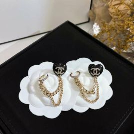 Picture of Chanel Earring _SKUChanelearring1218304869